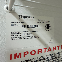 Thermo Upright Refrigerator image 1